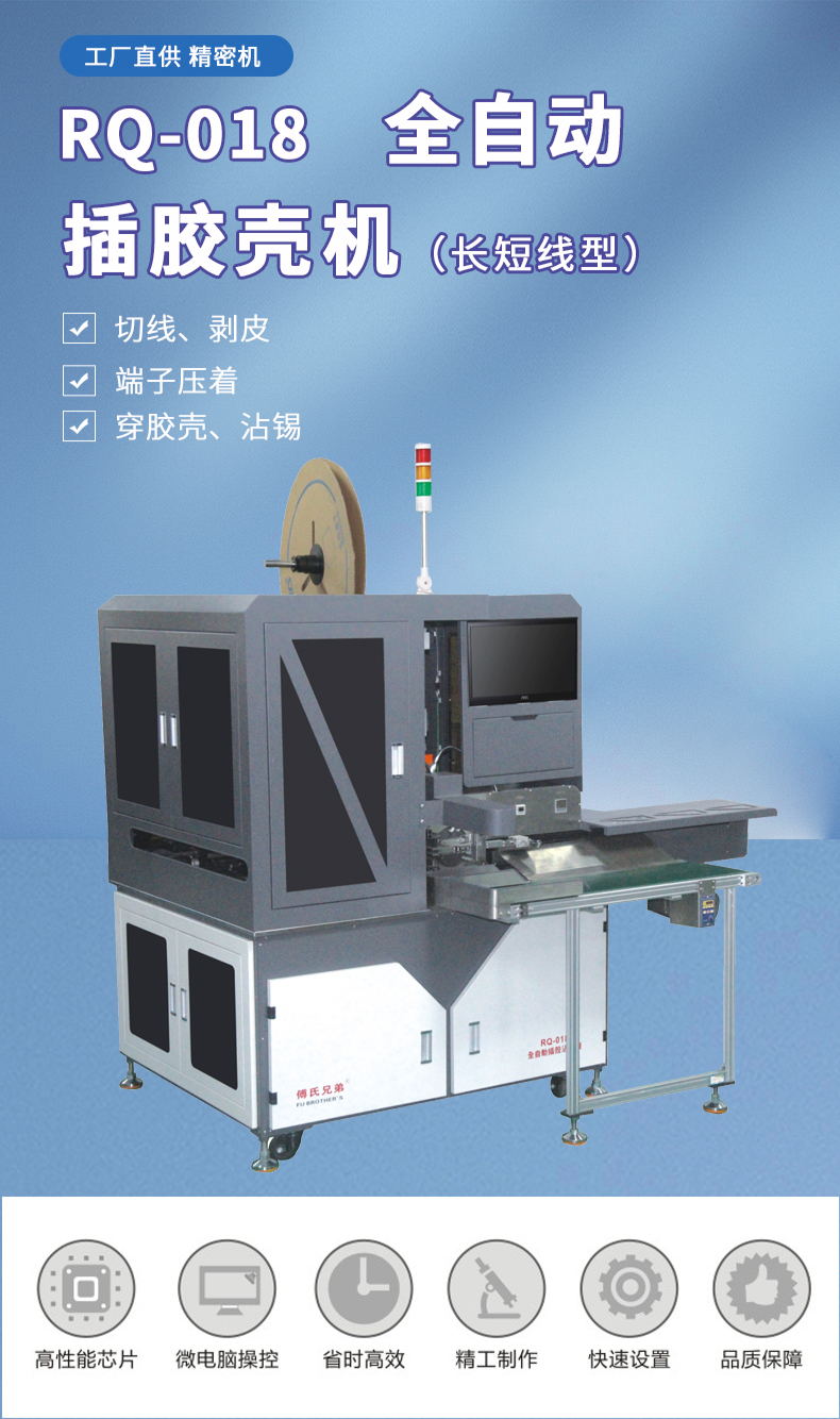 1685587233201198.jpg 1_看圖王.jpg